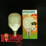 Крушки Philips Softone 7W=35W Малка Фасунга